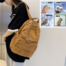 復古百搭帆布書包, 卡其色 單包 無掛件, 1個