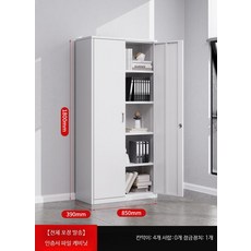 철제 캐비닛 락커룸 사무실 사물함 군대 1.31mm 9문 / 회사 탈의실, 1단, 분리형B 1.38mm