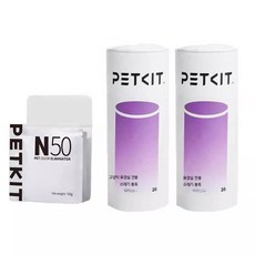 고양이 자동 모래 탈취기 무향 대용량 실내 냄새 제거기 화장실용 탈취제 1개 + 봉투 40개, 1kg