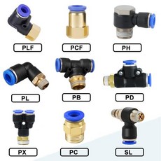 1PC PC/PCF/PL/PLF/PB/PD/PX4mm 6mm 8mm 나사형 1/8인치 1/4 3/8 1/2 공압 피팅 스트레이트 호스 피팅 파이프 퀵 에어 커넥터, [03] PC, [31] 6-02 (6mm-1l4)