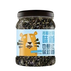 바리바리김 야부레김 토요스 오마카세 120매입 노리 하야시야, 지타이랑 오리지널 맛 비빔밥 김 크럼블 250g병