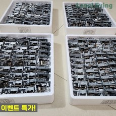로넬리빙 회전오르골 부품 태엽멜로디 4가지음악 택1 DIY 만들기키트 공예재료 수업, ME1539-3 __  T 천공의 성__50개입