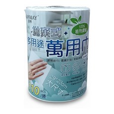 【康棉】拋棄式多用途萬用巾 110入/捲 衛生紙 廚房紙巾 超取最多2捲 購滿地, 1個, 1個裝