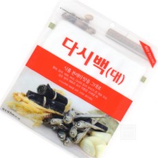 나특몰 다시팩 대 육수팩