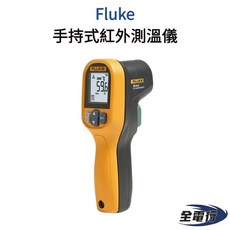 Fluke 59 MAX 紅外測溫儀, 1個