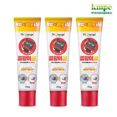 미라클 곰팡이젤 150g용량up x 3개/욕실/화장실 실리콘 곰팡이 제거, 3개, 150g