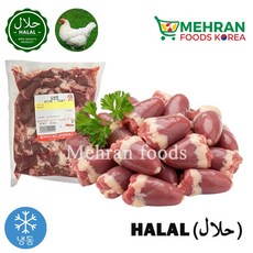 LABBAIK Halal Fresh Chicken Heart (Korea) 800g / 닭염통, 1