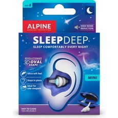 Alpine SleepDeep迷你耳塞，革命性3D橢圓形設計，舒適睡眠，高噪音降低, 1套, 2個裝