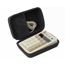 [ 1240250 ] 인도미트 8비트도 레트로 18 기계식 숫자 패드와 호환되는 하드 보호 여행용 케이스 교체, [ 1240250 ] 인도미트 8비트도 레트로 18 기