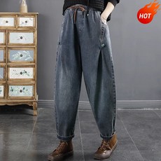 촹싱유푸이 봄가을 여성 배기팬츠 밴딩 청바지 항아리바지 고무줄 루즈핏 베기팬츠 빅사이즈~90kg