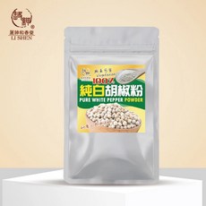 和春堂 純白胡椒粉 70g, 1個, 【純胡椒粉 70g/包】包裝色隨機出
