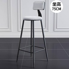 仿大理石岩板吧檯桌 北歐簡約家用奶茶店 靠牆窄桌隔斷酒櫃桌, 1個, 黑色-75cm白絨