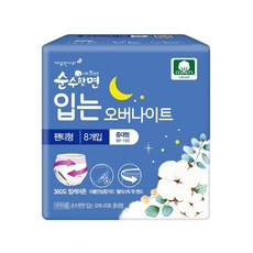 순수한면 입는 오버나이트, 중대형, 8개입, 1개