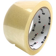 包大師 手撕膠帶 寬48mmx50M 透明易撕封箱膠帶