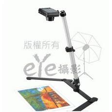eYe攝影 簡易桌上型翻拍架 自拍架 垂直翻拍架 翻拍照片 網拍商攝 文件翻拍, 1個