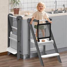 접이식 유아용 타워 안전망이 있는 주방 스툴 도우미 높이 조절 가능한 나무 스텝 스툴 학습 및 요리를 위한 스탠딩 타워 블루 151721, Blue