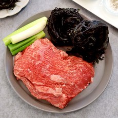 생일선물세트 한우 양지 500g+미역 170g, 생일선물세트(양지+미역)