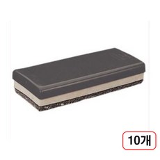 두문 화이트보드 지우개 펠트양면 10개입