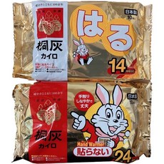 桐灰KIRIBAI 貼らないカイロ暖暖包 (30個入), 1個
