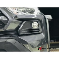 Toyota 豐田 RAV4 五代 AD版 卡夢紋 白金 霧燈框貼片, 1個