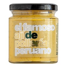 스페인 라 사리타 폴레리아 옐로우 칠리 소스 La Sarita Yellow chili sauce with huacatay, 5개, 250ml