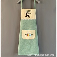 可愛日系圍裙防水防油家用廚房做飯家務女時尚大人工作服定logo