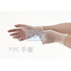 PVC橡膠手套，S尺寸，無粉，耐用不易破，適用於手工皂/染髮/美容美髮, 1個, 一雙(兩隻) 尺寸 : S (無粉)
