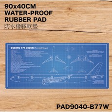 90x40CM 防水橡膠滑鼠墊 BOEING 777-300ER 藍圖設計, 1個