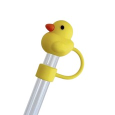 可愛仙人掌造型吸管杯替換配件，柔軟矽膠材質，寶寶飲水好幫手, 1個, 鴨子