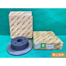 【汽車零件專家】豐田 冠美麗CAMRY 2.5 12- 後碟盤 煞車盤 剎車盤 剎車碟盤 煞車碟盤42431-33130, 1個