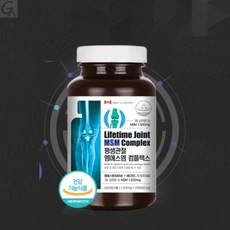 자전거운동 영양제 등산할때 무릎에좋은 MSM 영양성분 노가다 힘딸릴때먹는