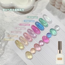 Norcy 氣泡水貓眼指甲油膠, 1個, 諾馨氣泡水-整組8色(送貓爪磁鐵), 氣泡水玻璃珠貓眼, 15ml