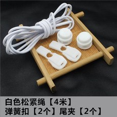 수영 귀마개 4개 방수 세트 해변 실리콘 샤워 컬러풀 스노클링 재사용 수영장 서핑 용, B. 흰색 쌍