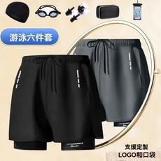 泳褲健身雙層平角防走光運動夏男加肥加大新款游泳褲男士泳褲大學