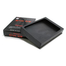 서예용품 서예 : 단아미 벼루 -중형- (~100077)