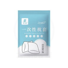 110V 智能恆溫電熱毯, 一次性枕套 - 減菌袋裝（1包2入）