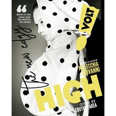 (영문도서) HIGH VOLT magazine Issue: #43: HIGH VOLT magazine Paperback, Blurb, English, 9798331106911