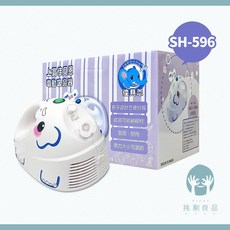 佳貝恩 上寰電動吸鼻器(創意象) SH-596 兒童吸鼻器 創意象吸鼻器 佳貝恩吸鼻器, 1個, 1組