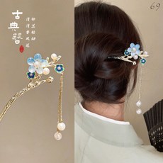 SHENGMEI JEWELRY 古典花朵流蘇髮簪