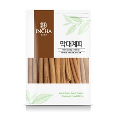 인차 막대계피 시나몬스틱 뱅쇼 재료 300g, 1개