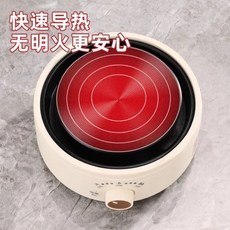 電陶爐圍爐煮茶器 小型燒水玻璃壺泡茶爐 電磁爐電熱爐, 深海綠,低配丨燒水快【加厚不挑壺具】聚能高效0, 1個