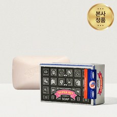 슈퍼히트 비누 (1개입)