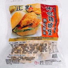 正點 熟化辣味卡拉雞腿 10入, 1個