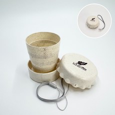 더픽미 휴대용 등산 캠핑 낚시 아웃도어 접이식 폴딩 컵 물컵 1+1, 따듯한베이지1+1