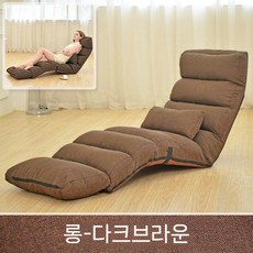 리클라이너 좌식 폴딩형 1인용 소파베드 휴식용 팔걸이 거실, 깊은 커피 확장 긴 섹션