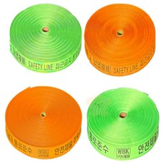 루피네상점 산업용로프 웨빙띠 접근금지바 38mm 형광 방염