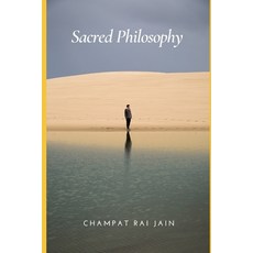Sacred Philosophy Paperback, Independently Published