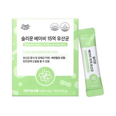 슬리문 베이비 15억 유산균, 1박스, 30g