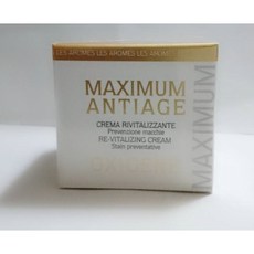 LES AROMES 義大利超氧激光淨白霜100ml，提亮膚色、深層滋潤，打造健康光澤美肌, 1個, 義大利 超氧激光淨白霜 100ml