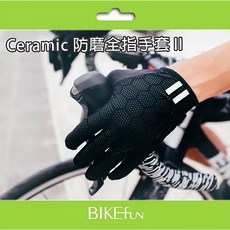 Frontier 陶瓷防磨全指手套 II，指尖可滑手機，附快速穿脫拉環, 1個